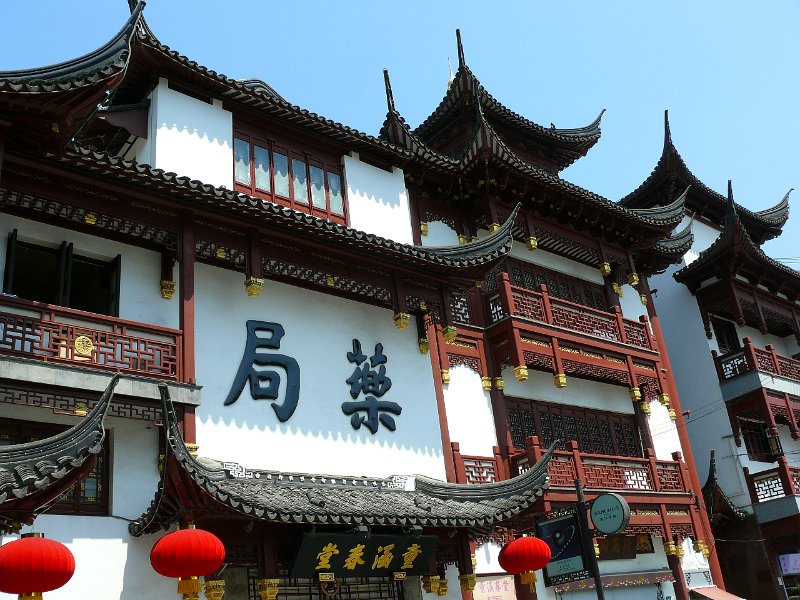 Shanghai (065).jpg
